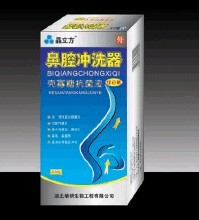 精耕鼻腔冲洗器 专注鼻腔健康的一类医疗器械