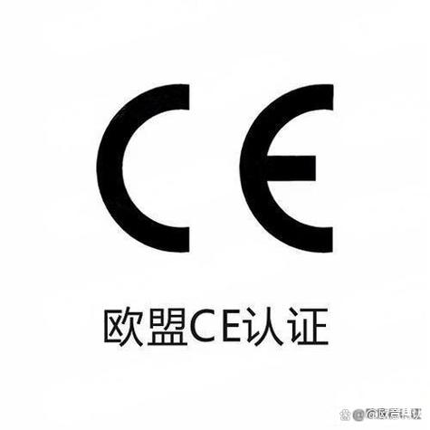 一类医疗器械 ce 认证到底有多重要?
